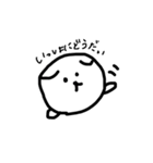まるまるわんわんの日常（個別スタンプ：20）