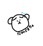 まるまるわんわんの日常（個別スタンプ：21）