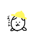 まるまるわんわんの日常（個別スタンプ：27）