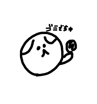 まるまるわんわんの日常（個別スタンプ：30）