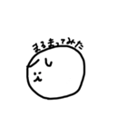 まるまるわんわんの日常（個別スタンプ：33）