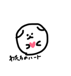 まるまるわんわんの日常（個別スタンプ：35）