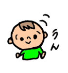 まさひろくんのかわいいスタンプ（個別スタンプ：1）