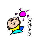 まさひろくんのかわいいスタンプ（個別スタンプ：5）
