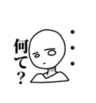 毒舌の丸顔太郎（個別スタンプ：4）