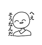 毒舌の丸顔太郎（個別スタンプ：13）