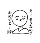 毒舌の丸顔太郎（個別スタンプ：25）