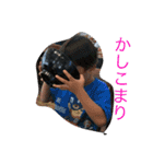 reruga3兄弟②（個別スタンプ：11）