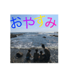 reruga3兄弟②（個別スタンプ：17）