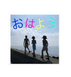 reruga3兄弟②（個別スタンプ：18）