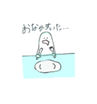 てこりん。の スタンプ（個別スタンプ：3）