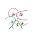 てこりん。の スタンプ（個別スタンプ：10）