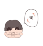げじくん（個別スタンプ：9）