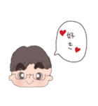 げじくん（個別スタンプ：11）