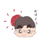げじくん（個別スタンプ：20）