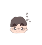 げじくん（個別スタンプ：22）