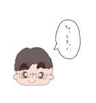 げじくん（個別スタンプ：23）