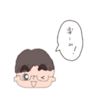 げじくん（個別スタンプ：24）