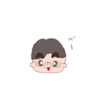 げじくん（個別スタンプ：30）