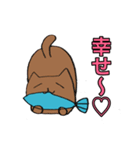 ほんわかニャンコ！（個別スタンプ：1）