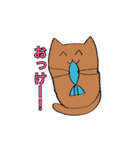 ほんわかニャンコ！（個別スタンプ：5）