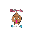 ほんわかニャンコ！（個別スタンプ：7）