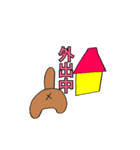 ほんわかニャンコ！（個別スタンプ：8）