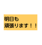 日常会話(営業編)（個別スタンプ：5）