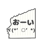 懐かしの回し手紙 ～絵文字～（個別スタンプ：13）