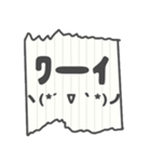 懐かしの回し手紙 ～絵文字～（個別スタンプ：21）
