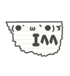 懐かしの回し手紙 ～絵文字～（個別スタンプ：26）