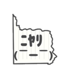 懐かしの回し手紙 ～絵文字～（個別スタンプ：28）
