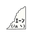 懐かしの回し手紙 ～絵文字～（個別スタンプ：29）