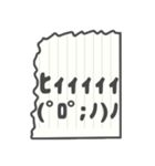 懐かしの回し手紙 ～絵文字～（個別スタンプ：33）