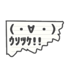 懐かしの回し手紙 ～絵文字～（個別スタンプ：39）