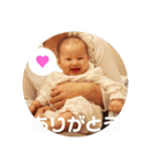 ゆあちゃんスタンプ完成版（個別スタンプ：3）
