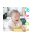 ゆあちゃんスタンプ完成版（個別スタンプ：8）