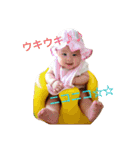 ゆあちゃんスタンプ完成版（個別スタンプ：25）