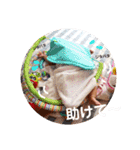 ゆあちゃんスタンプ完成版（個別スタンプ：33）