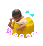 ゆあちゃんスタンプ完成版（個別スタンプ：36）