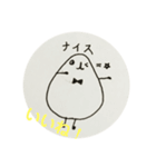 卵ちゃんとアホな卵ちゃん（個別スタンプ：9）