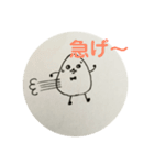 卵ちゃんとアホな卵ちゃん（個別スタンプ：10）