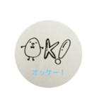 卵ちゃんとアホな卵ちゃん（個別スタンプ：11）