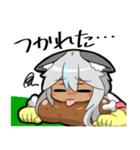フロレちゃんスタンプ（個別スタンプ：5）