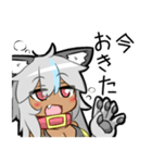 フロレちゃんスタンプ（個別スタンプ：7）