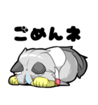 フロレちゃんスタンプ（個別スタンプ：8）