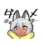フロレちゃんスタンプ（個別スタンプ：15）