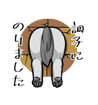 フロレちゃんスタンプ（個別スタンプ：18）
