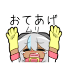フロレちゃんスタンプ（個別スタンプ：19）