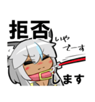 フロレちゃんスタンプ（個別スタンプ：23）